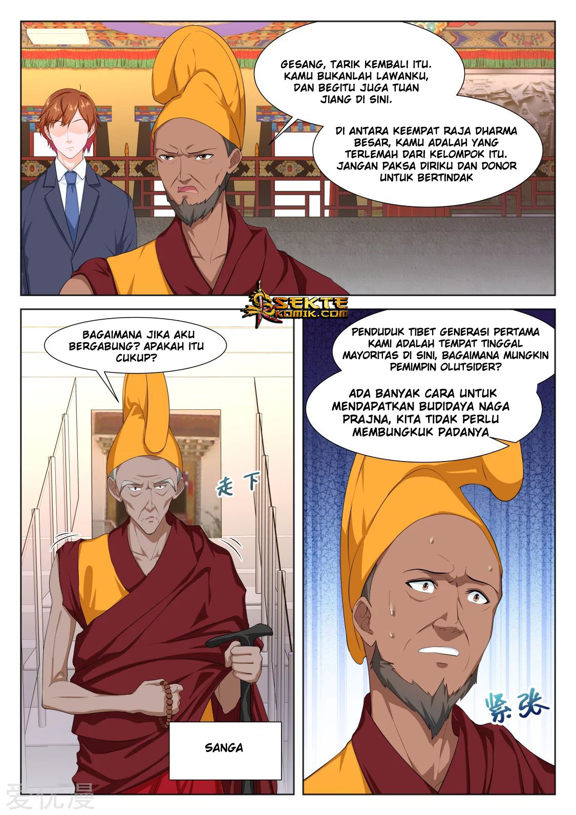 Halaman 7