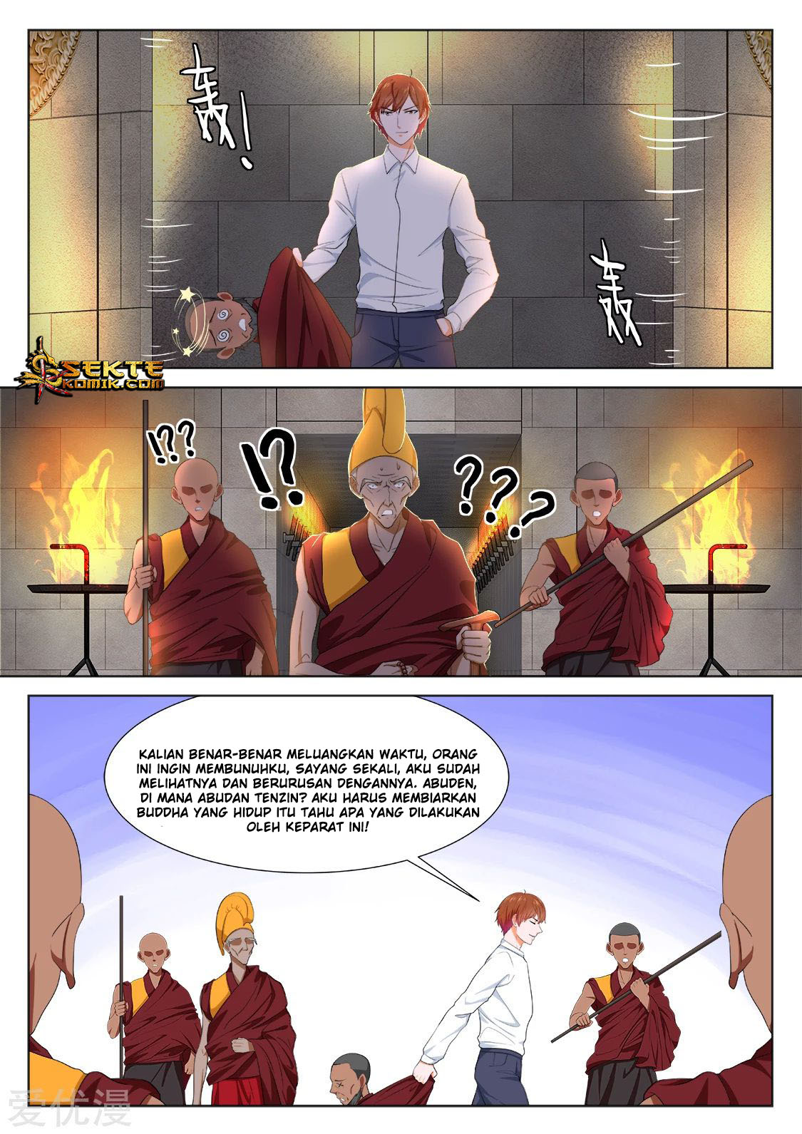 Halaman 7