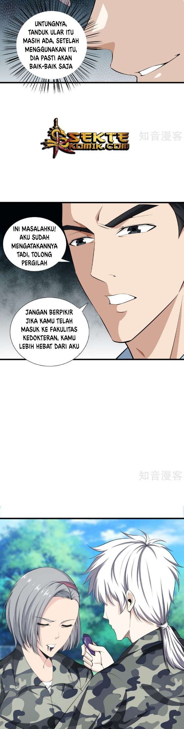 Halaman 7