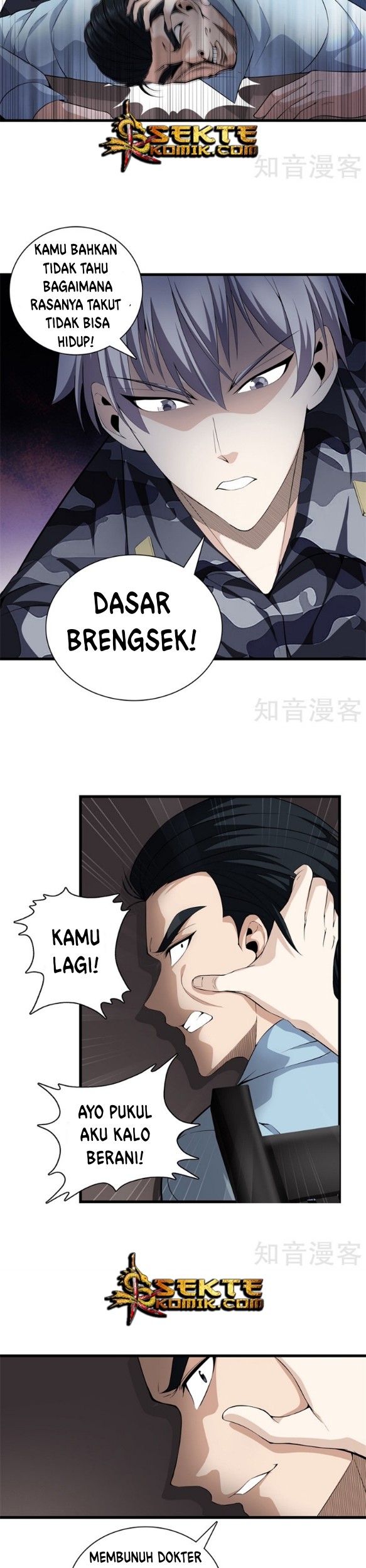 Halaman 7