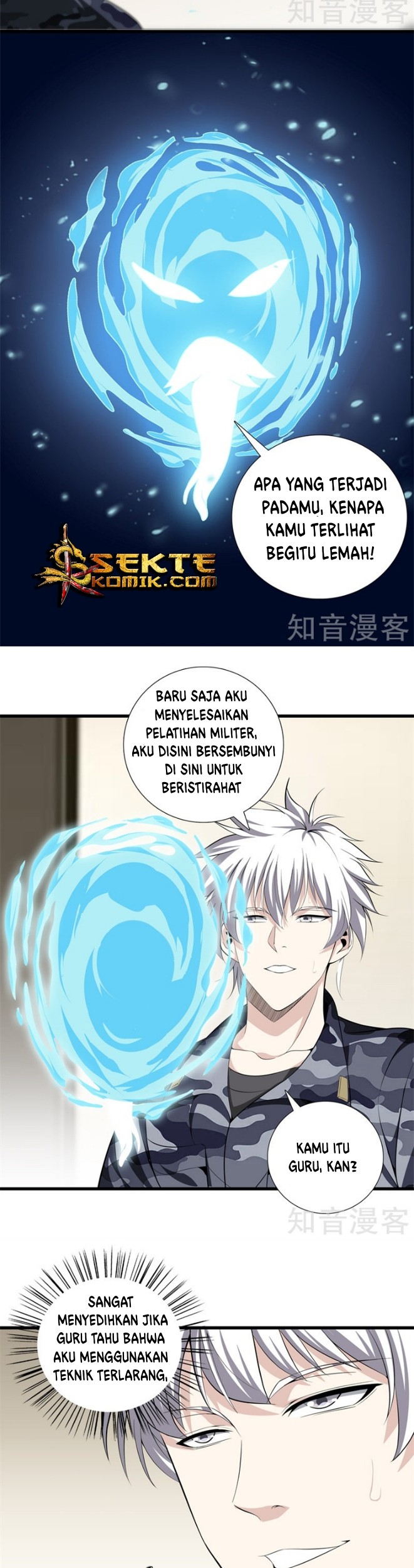 Halaman 7