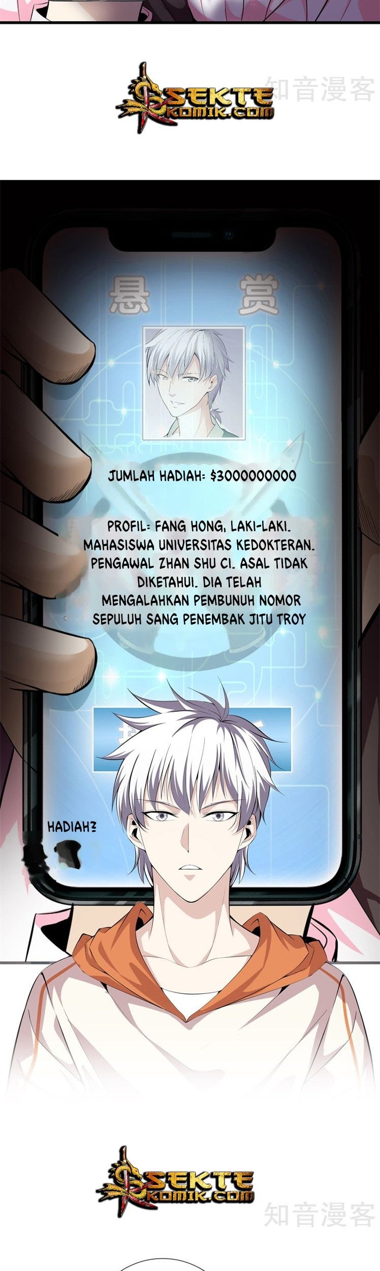 Halaman 7