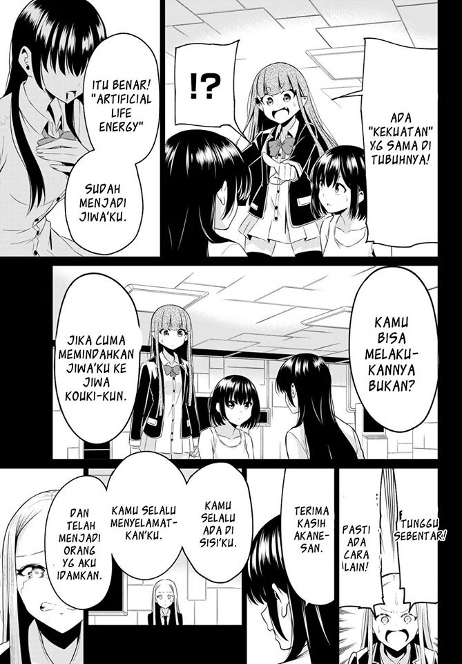 Halaman 13
