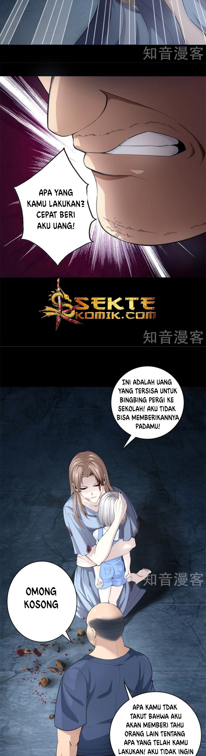 Halaman 7