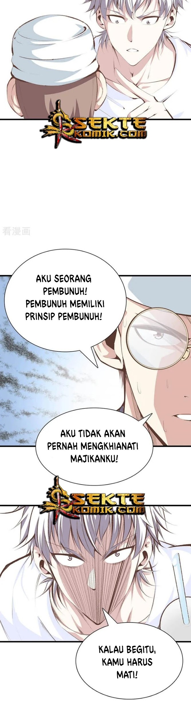 Halaman 7