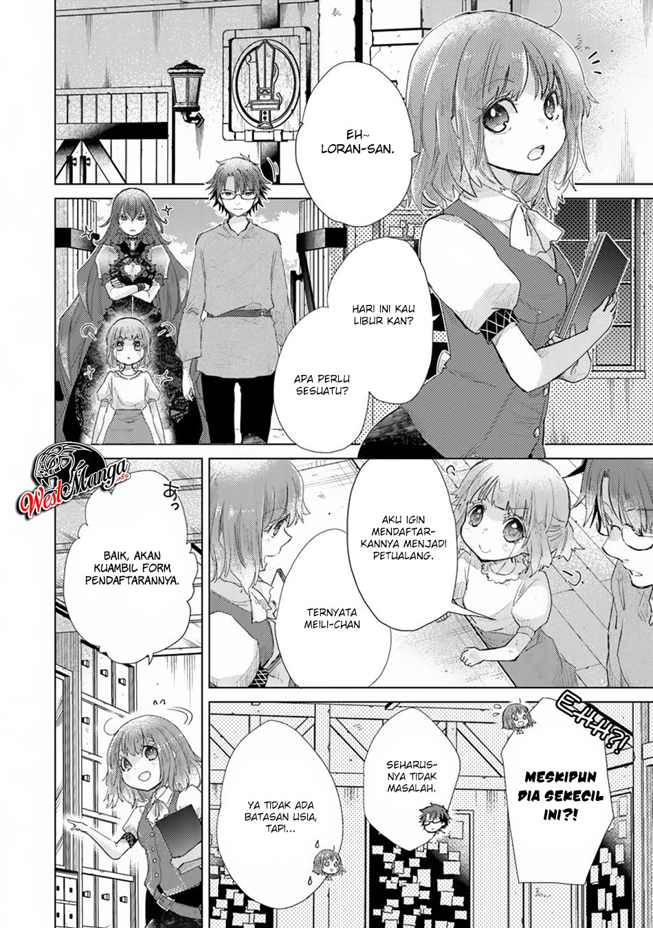 Hazure Skill "Kage ga Usui" o Motsu Guild Shokuin ga, Jitsu wa Densetsu no Ansatsusha Chapter 09 Gambar 12