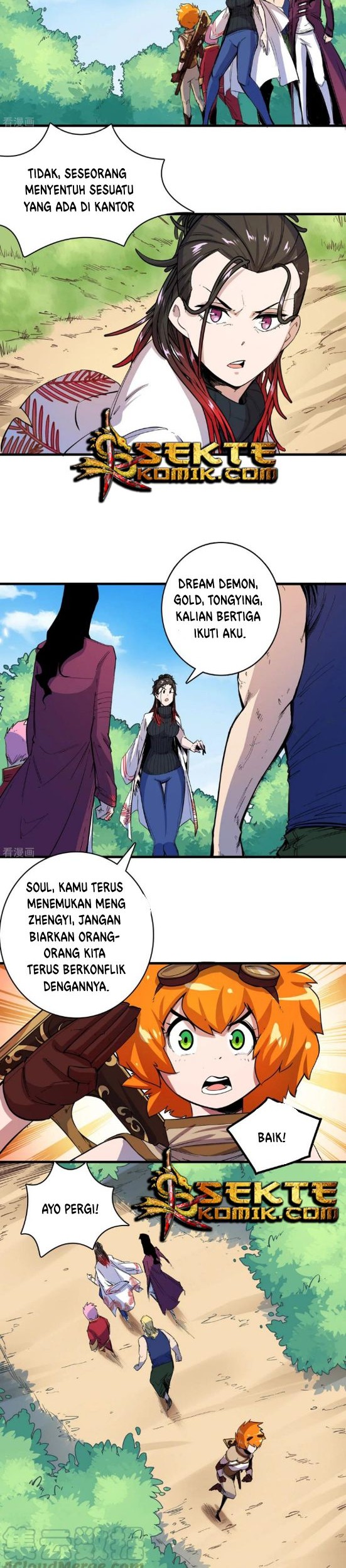 The Real King Chapter 19 halaman 7