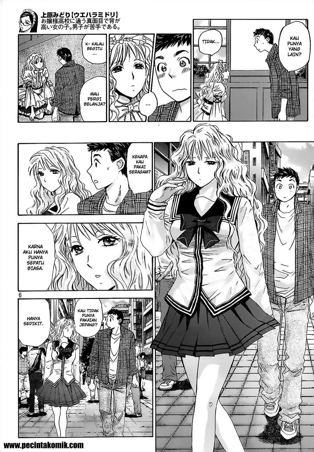Hachi Ichi Chapter 25 Gambar 7