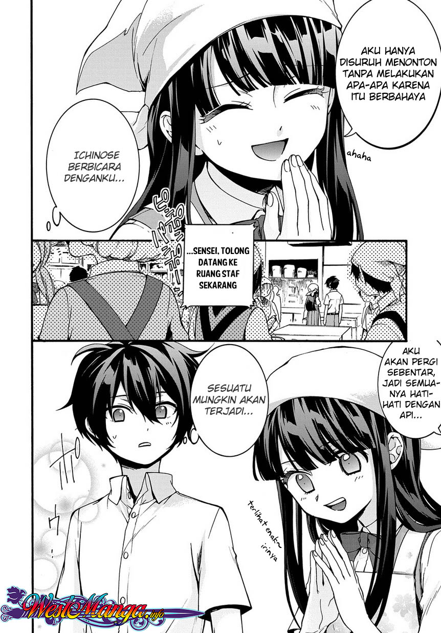 Garbage Brave: Isekai ni Shoukan Sare Suterareta Yuusha no Fukushuu Monogatari Chapter 01.1 Gambar 7