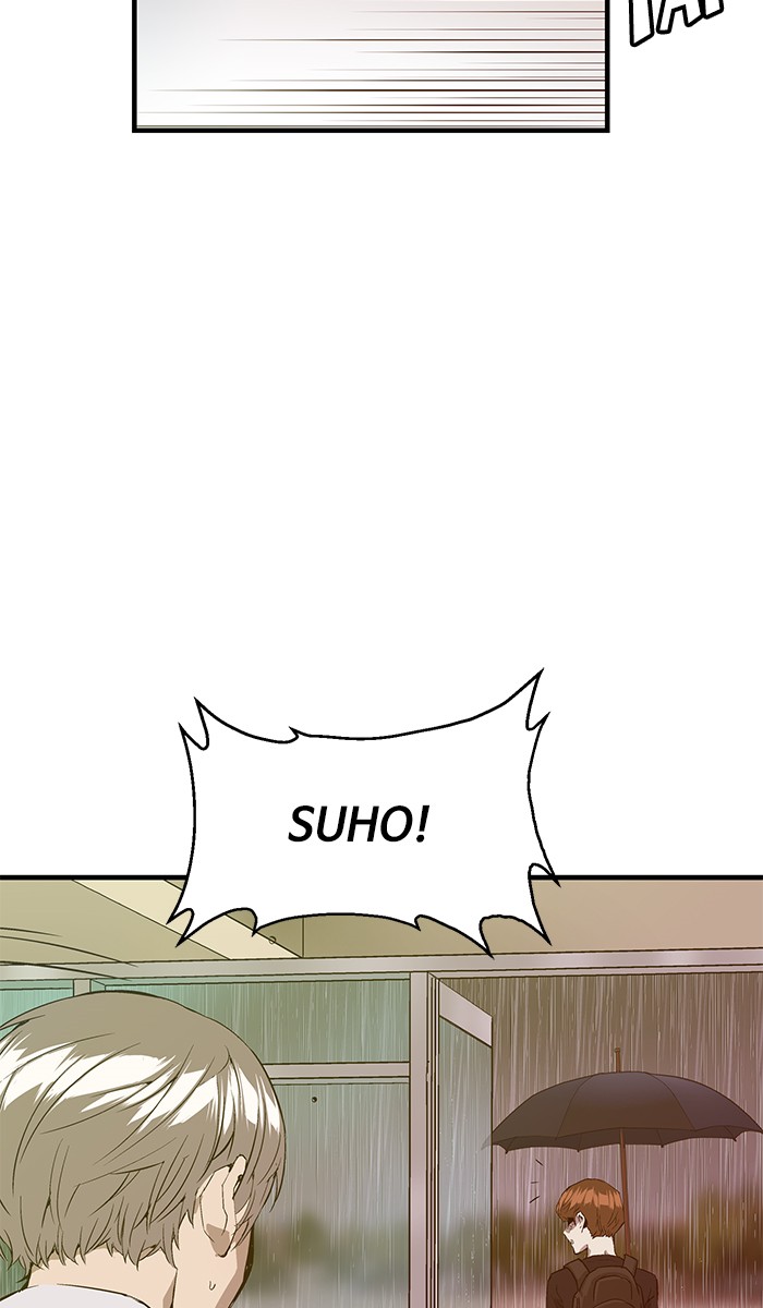 Weak Hero Chapter 32 halaman 26