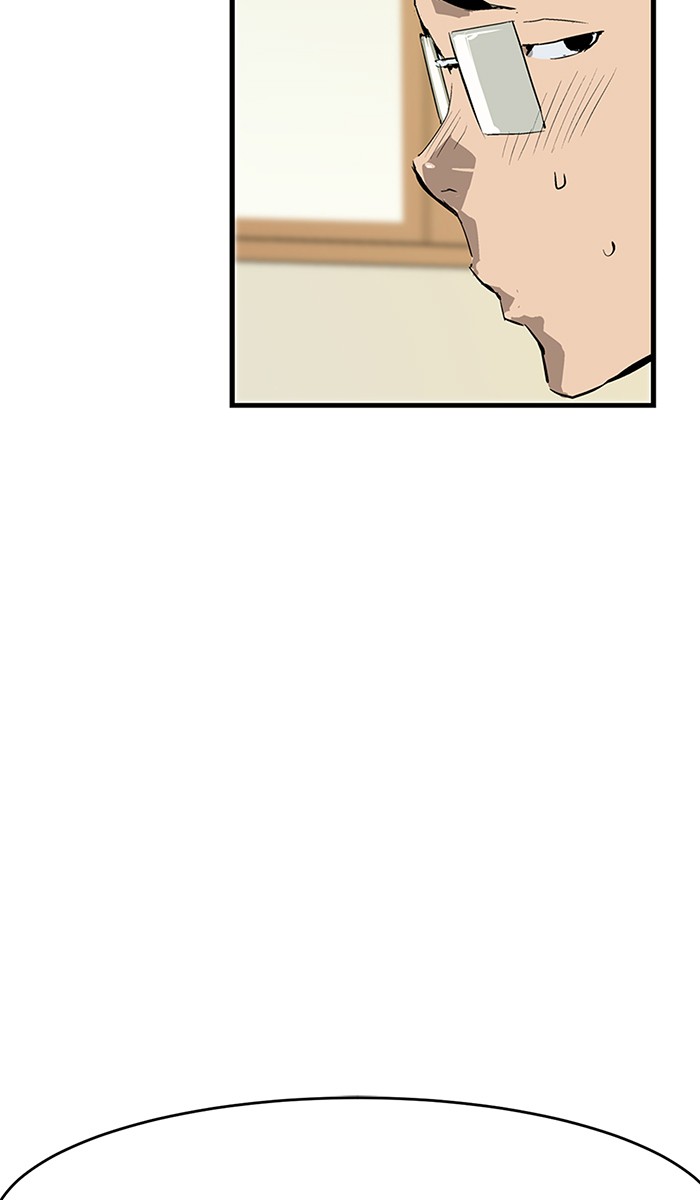 Weak Hero Chapter 3 Gambar 34