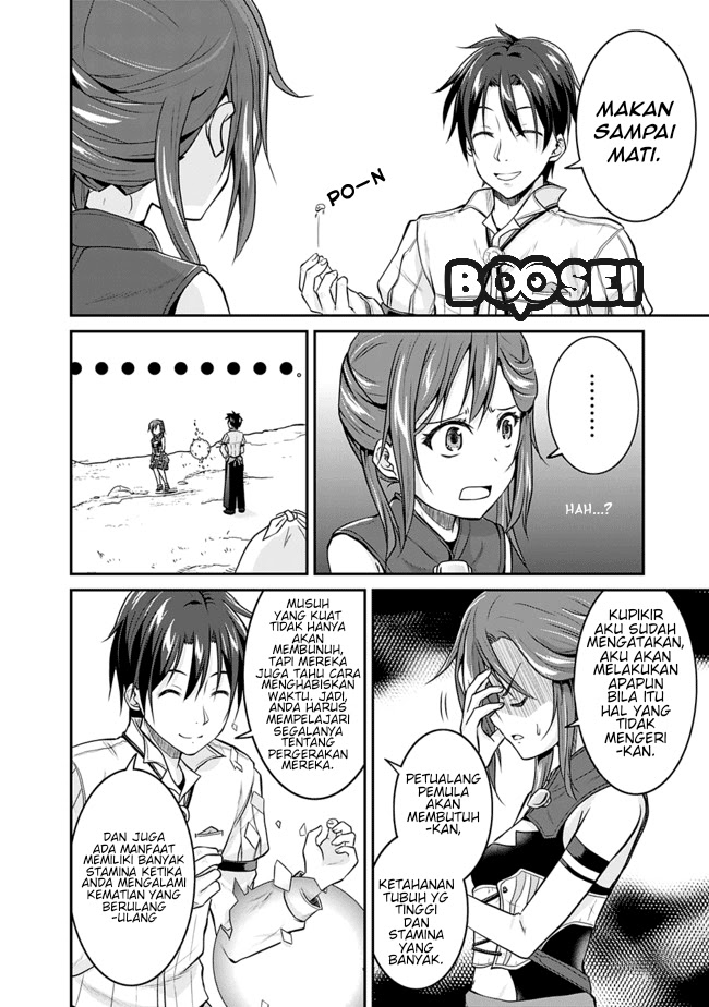 Save & Load no Dekiru Yadoya-san Chapter 3.1 halaman 7