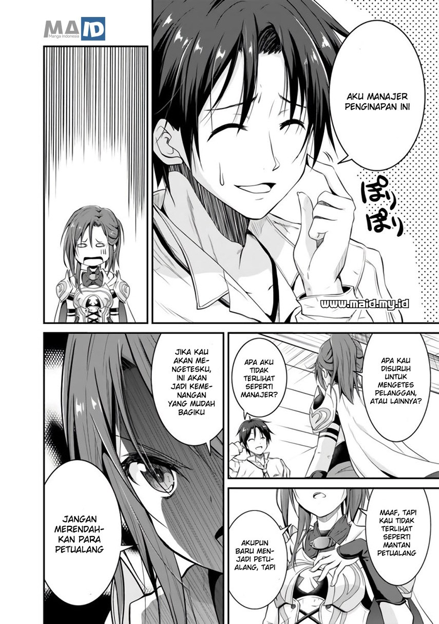Save & Load no Dekiru Yadoya-san Chapter 1 halaman 12