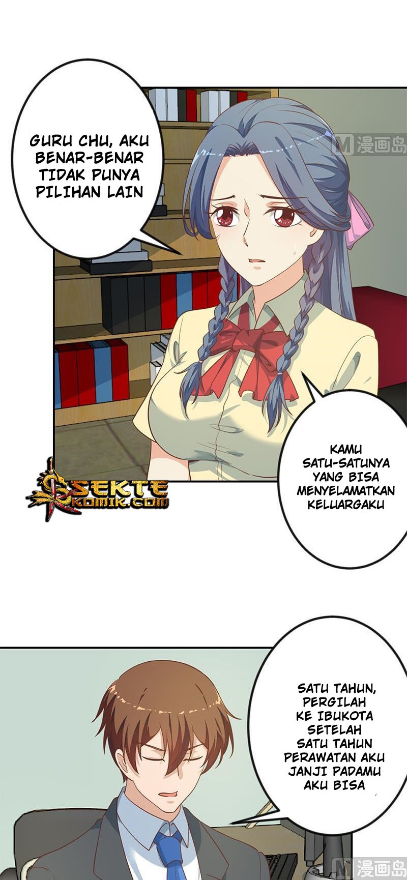 Halaman 7