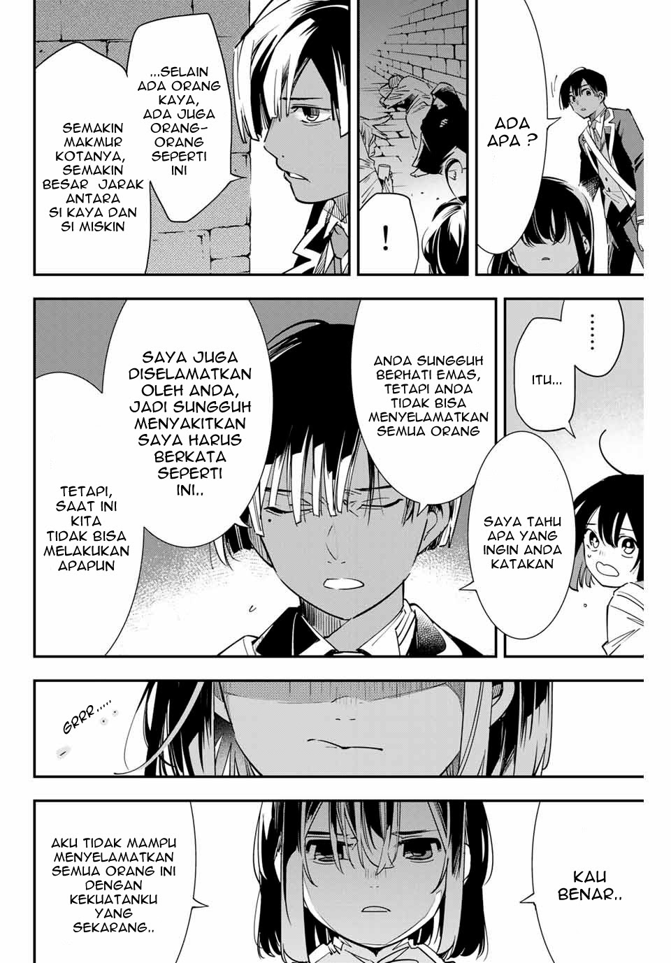 Reincarnated as an Aristocrat with an Appraisal Skill Chapter 05 Gambar 7
