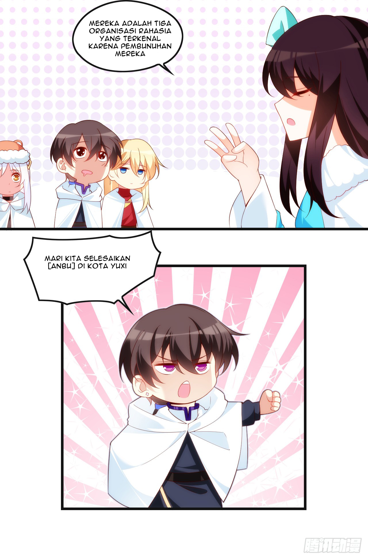 Useless Young Master Chapter 36 halaman 11