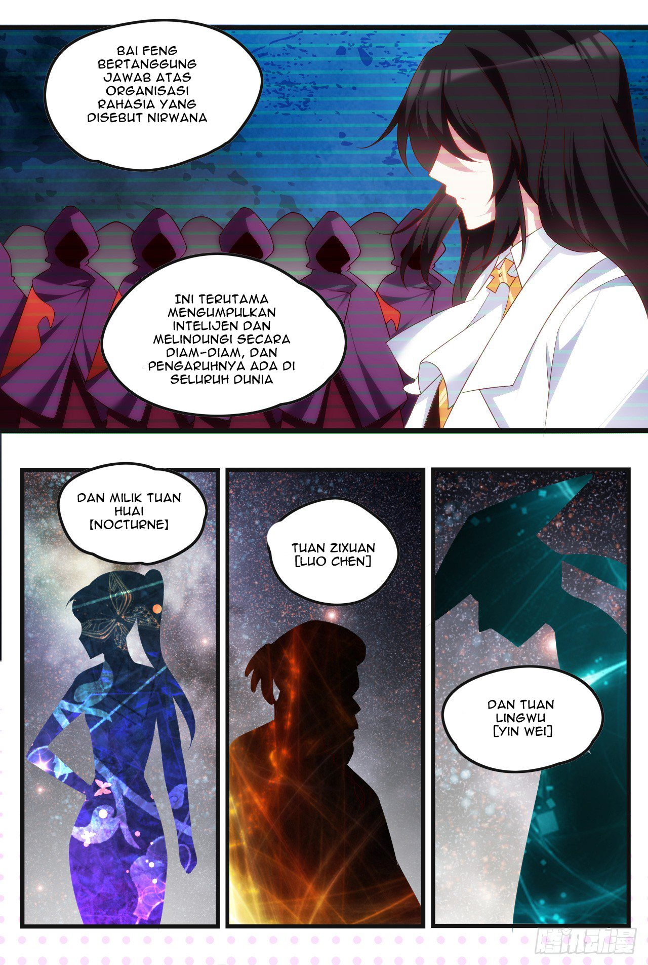 Useless Young Master Chapter 36 halaman 10