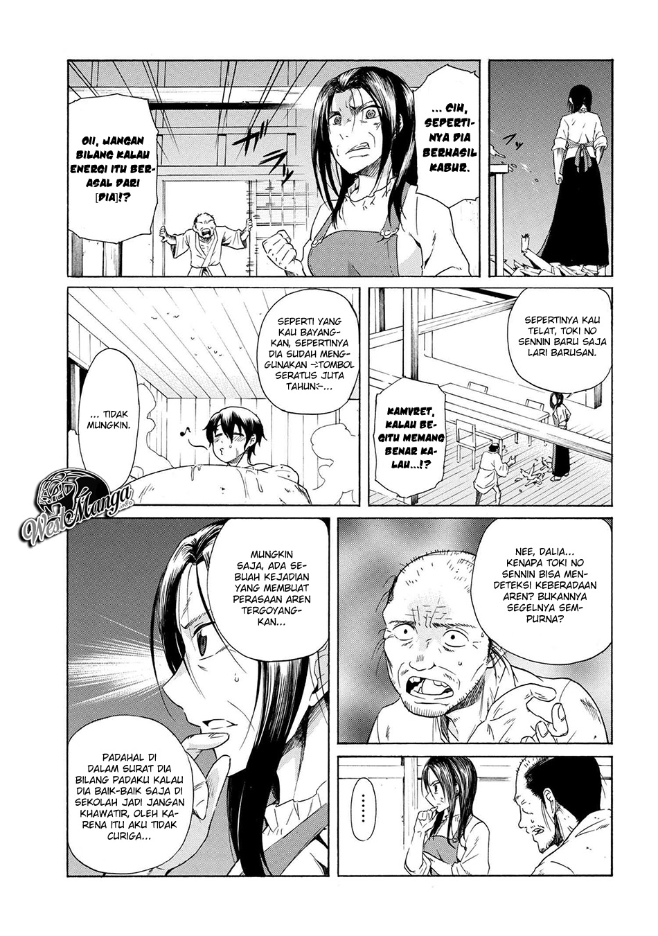 Ichioku-nen Button O Renda Shita Ore Wa, Kizuitara Saikyou Ni Natteita Chapter 04.1 Gambar 7