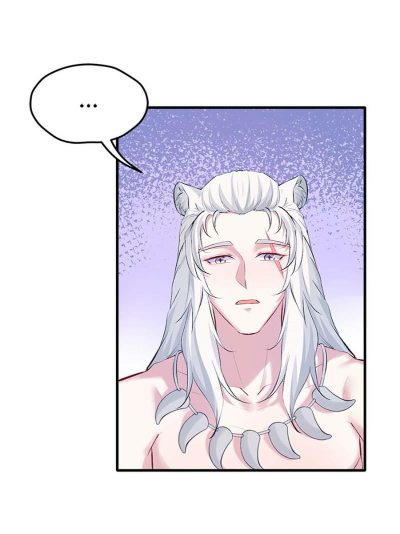 Beauty and the Beast Chapter 135 Gambar 16