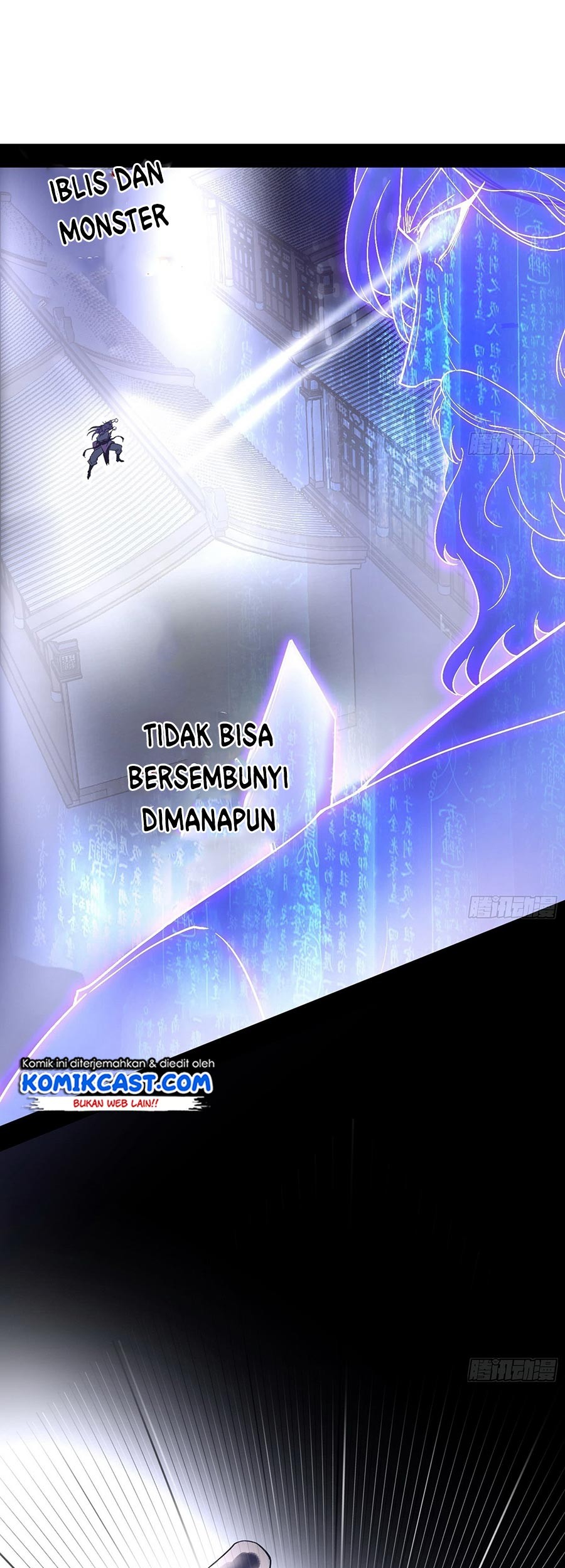 I’m An Evil God Chapter 59 halaman 16