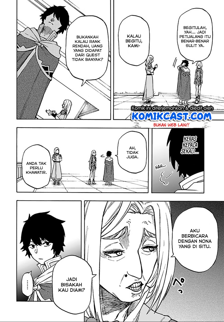 Nito no Taidana Isekai Shoukougun Chapter 08.1 Gambar 7