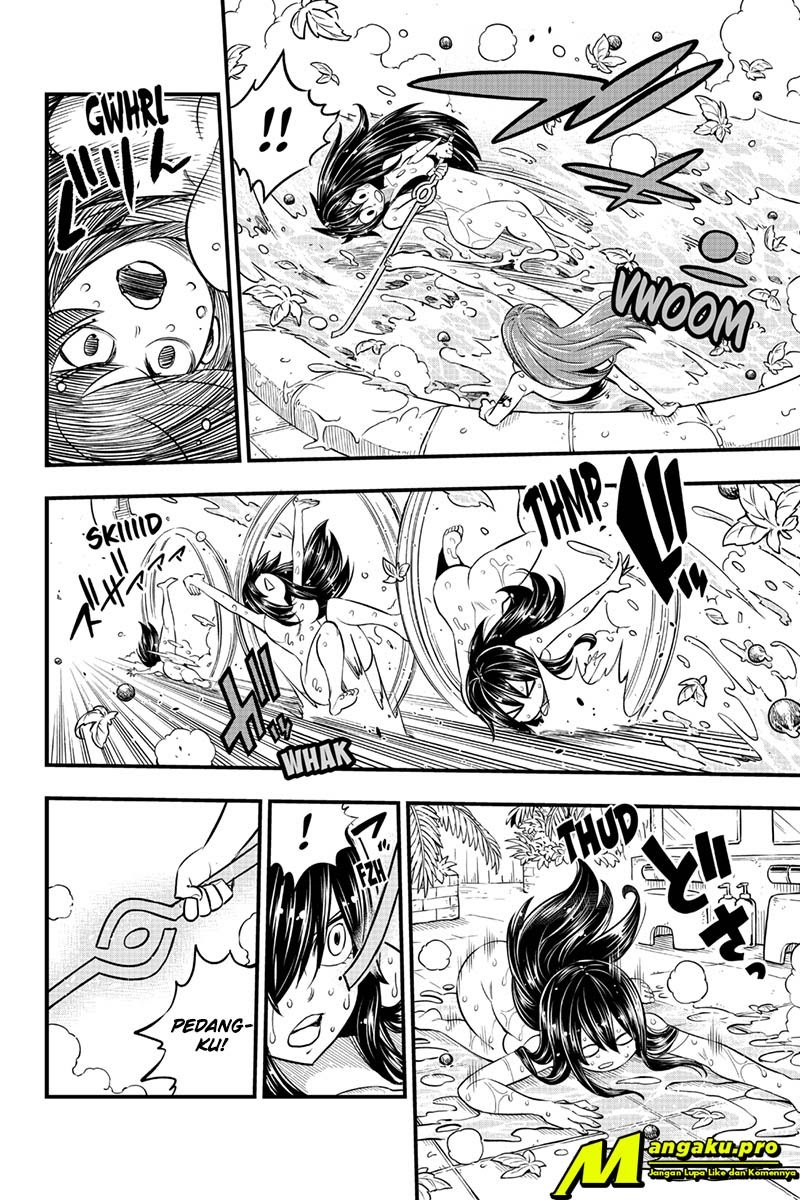 Eden's Zero Chapter 104 Gambar 7