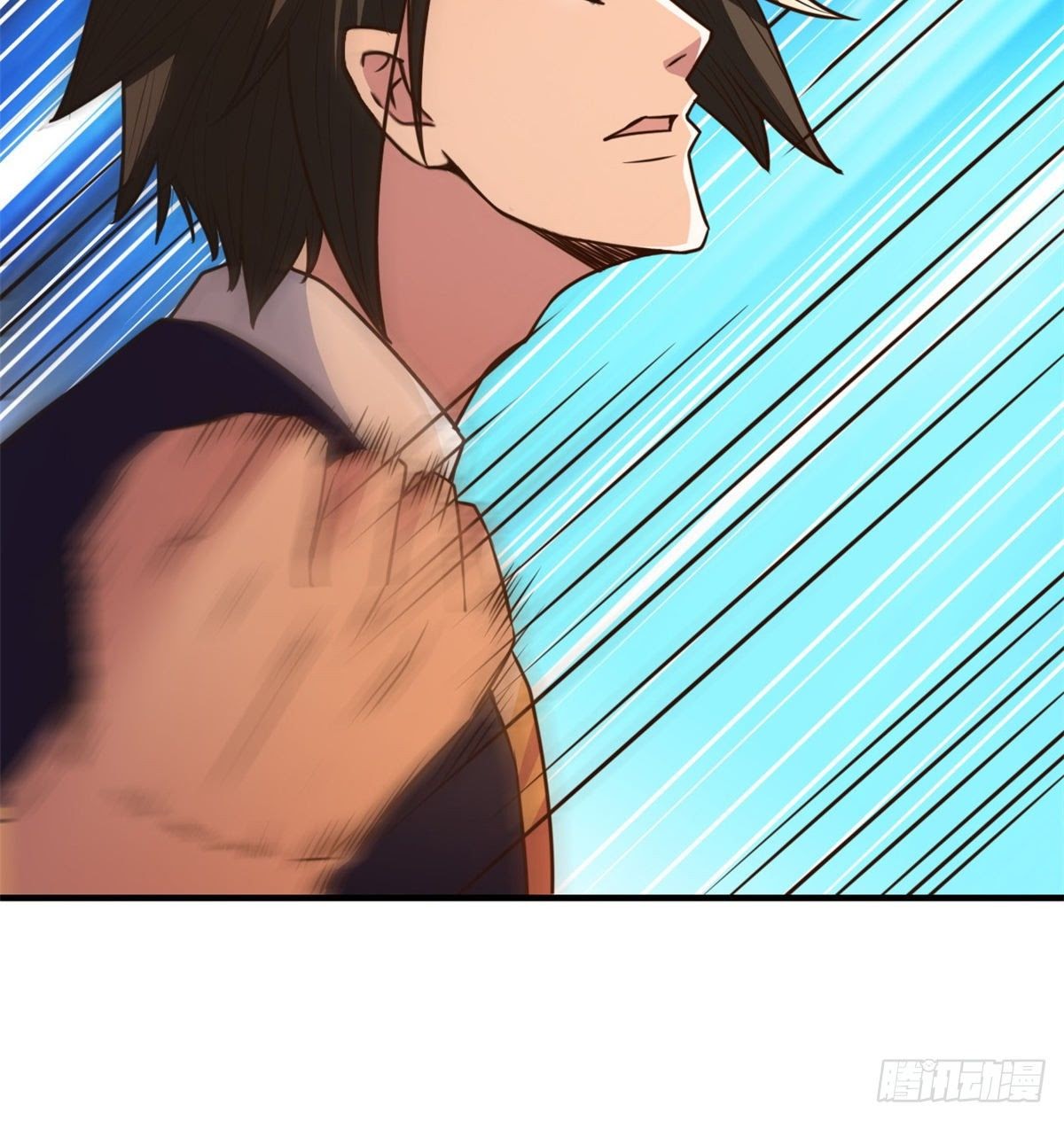 Chaos Jinwu Chapter 29 Gambar 14