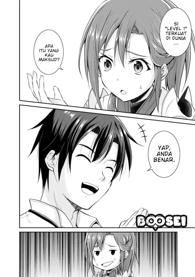 Save & Load no Dekiru Yadoya-san Chapter 7.1 halaman 7