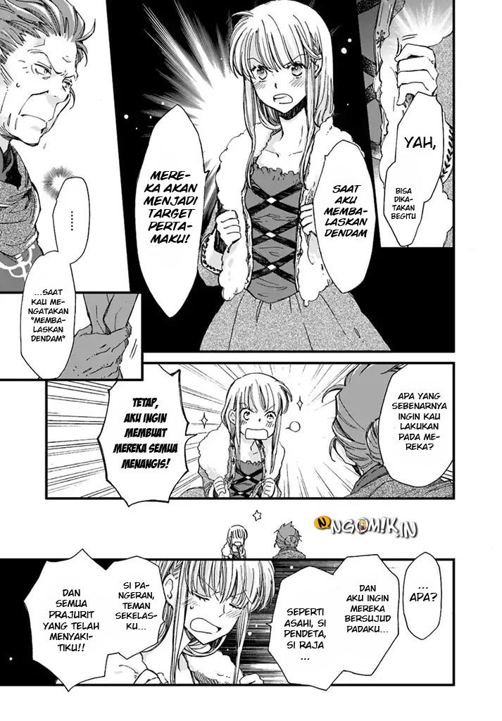 The Vengeful White Cat Lounging on the Dragon King’s Lap Chapter 03 Gambar 10