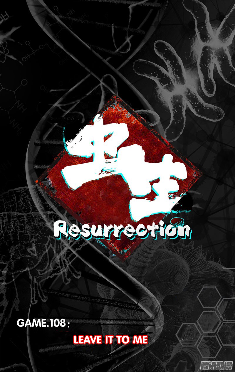 Chong Sheng – Resurrection Chapter 108 Gambar 7