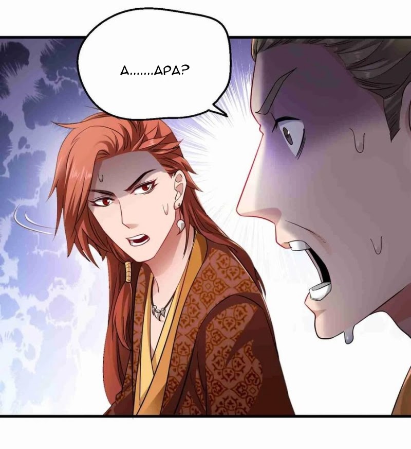 First Dragon Chapter 72 halaman 10