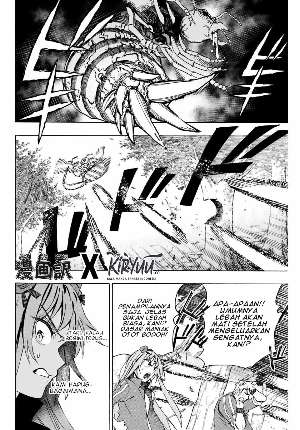 Halaman 7