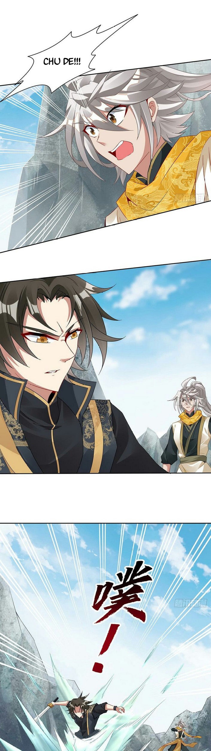 Inverse Scale Chapter 60 Gambar 7