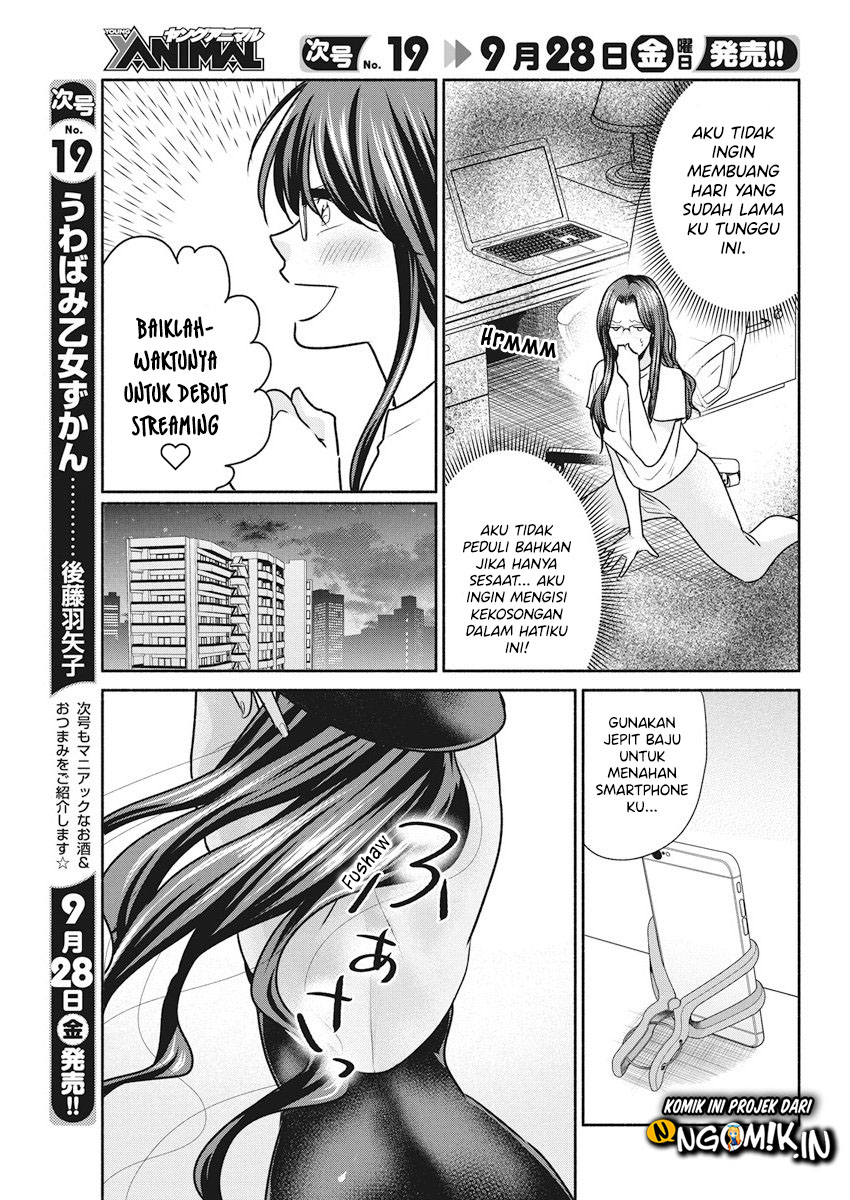 The Life of the Witch Who Remains Single for About 300 Years! Chapter 11 Gambar 8