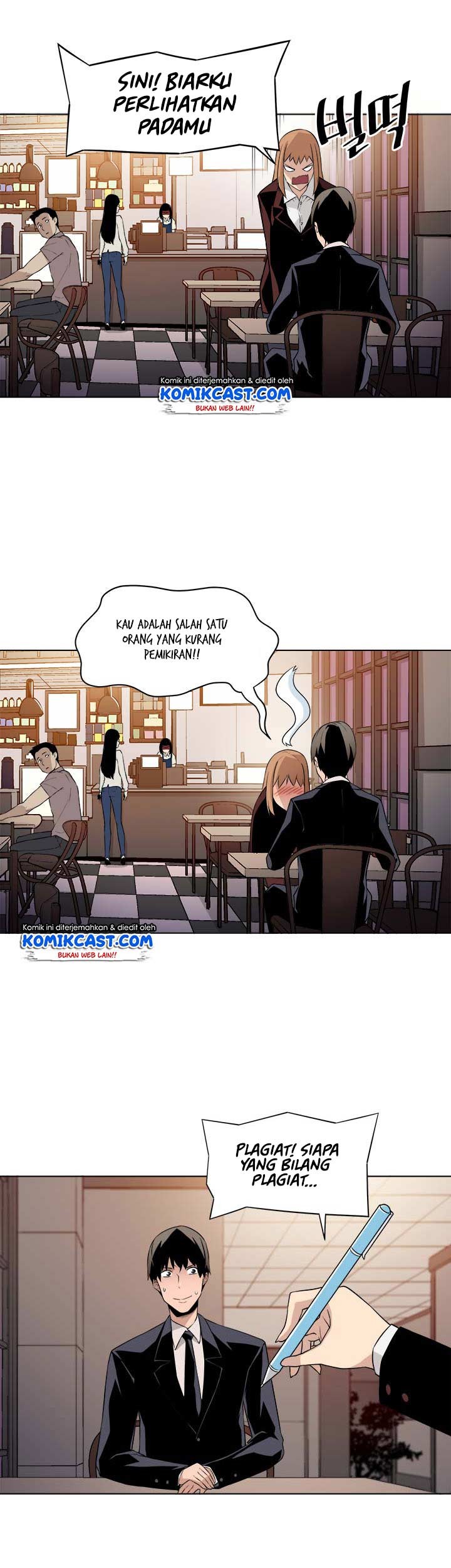 The Strongest Manager In History Chapter 6 halaman 12