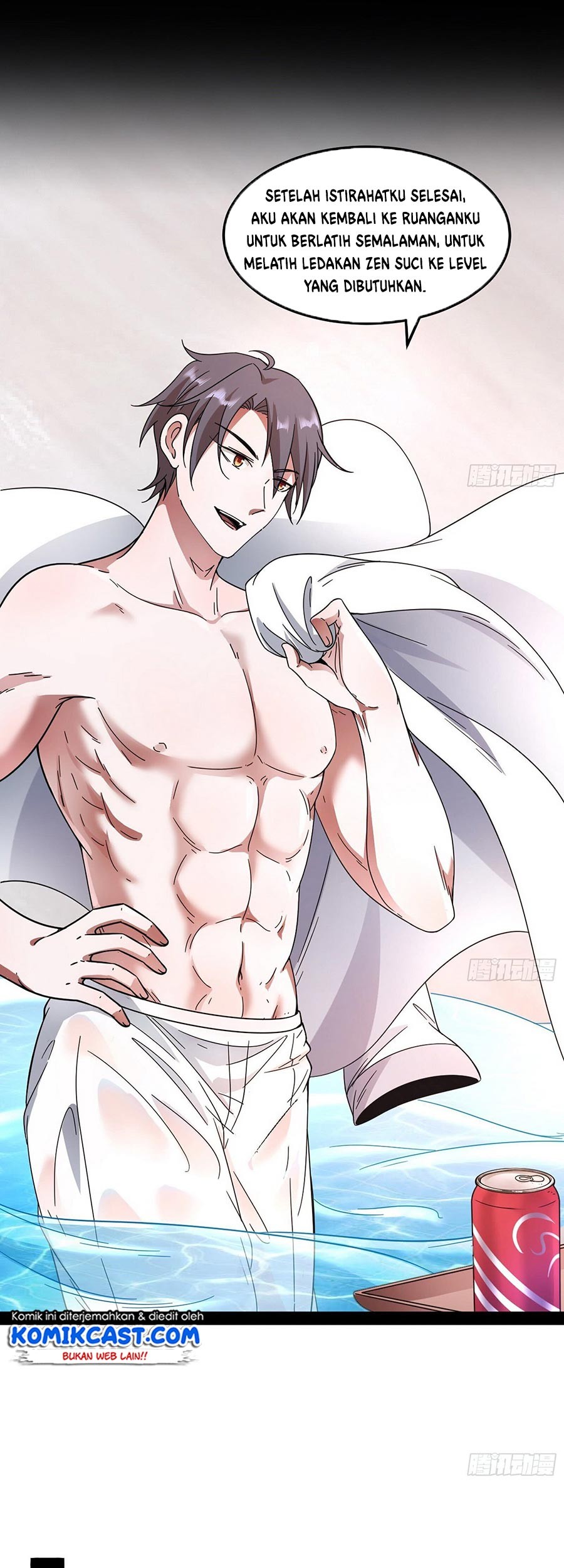 I’m An Evil God Chapter 61 halaman 16