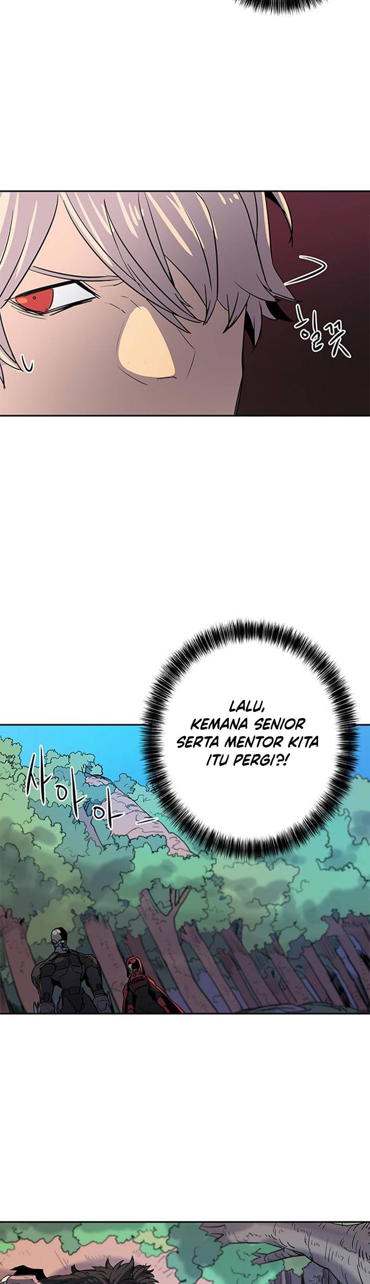 Get Life Chapter 16 halaman 13