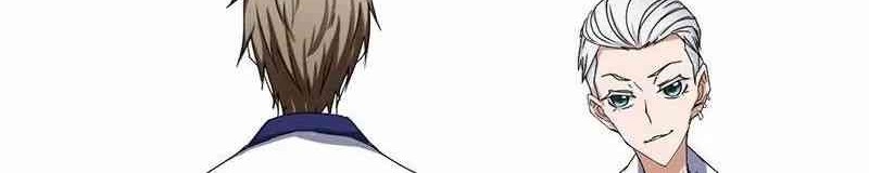 Peerless Little Doctor Chapter 1 halaman 7