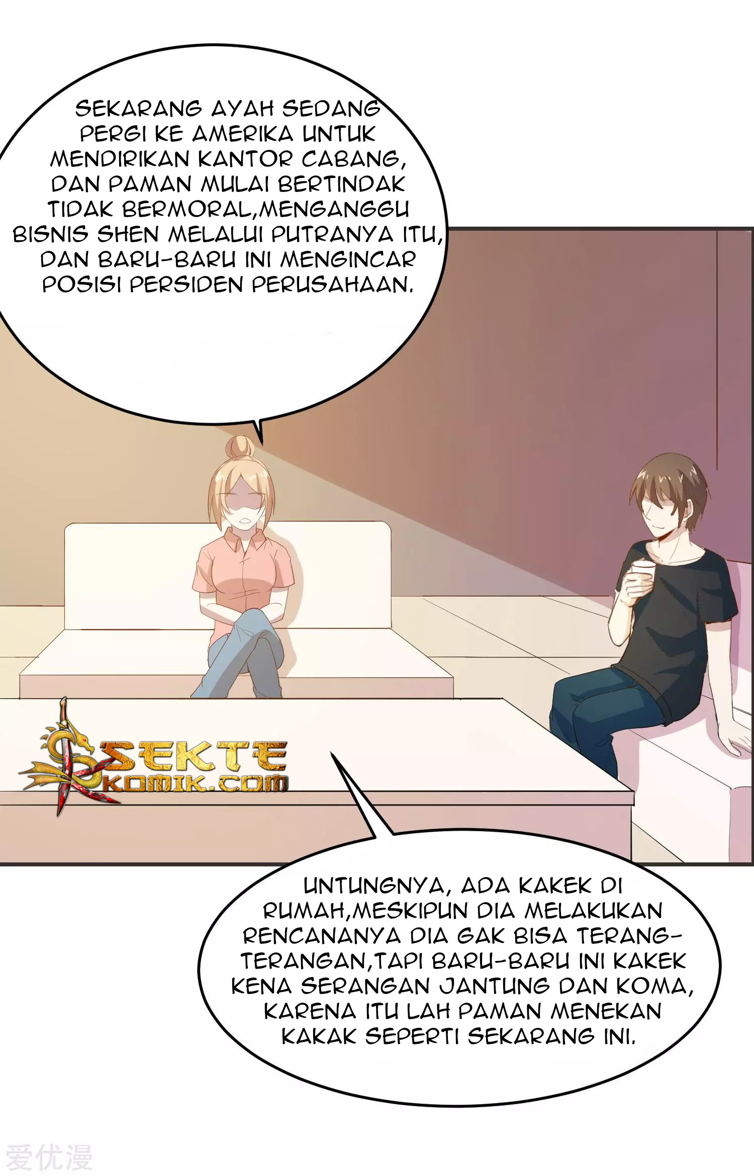 Halaman 17