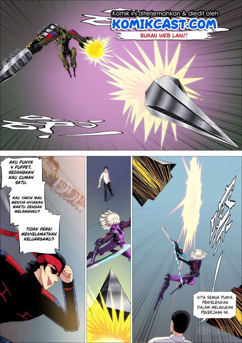 Iron Ladies Chapter 255 Gambar 7