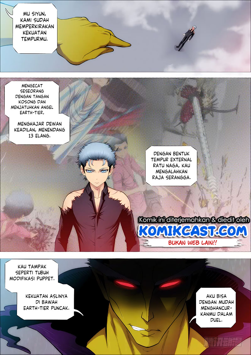 Halaman 7