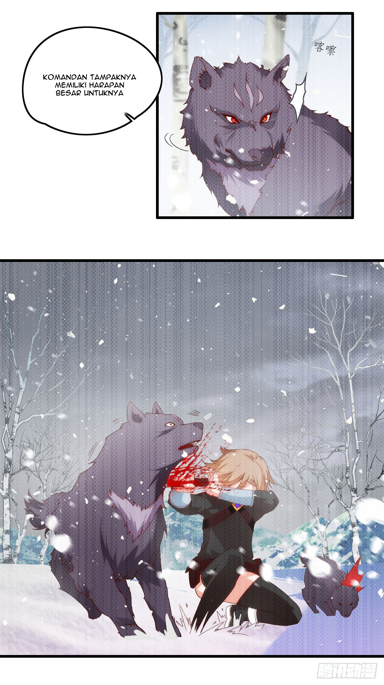 Useless Young Master Chapter 42 halaman 11