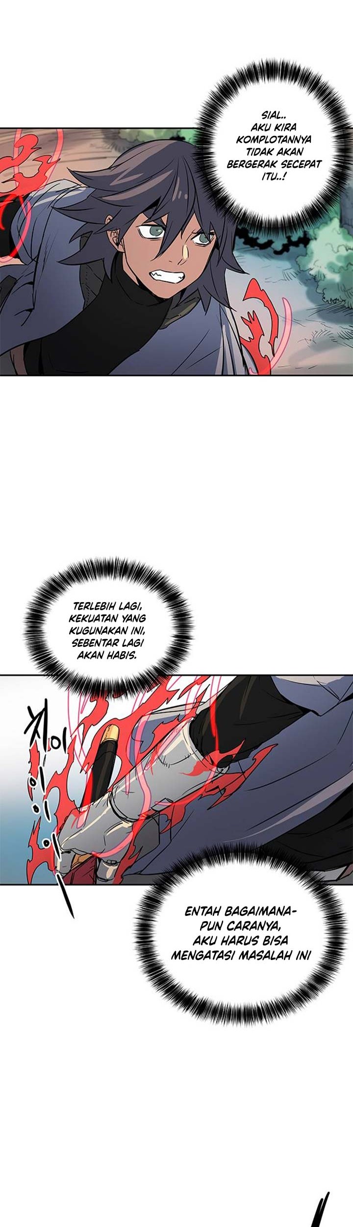 Get Life Chapter 17 halaman 14
