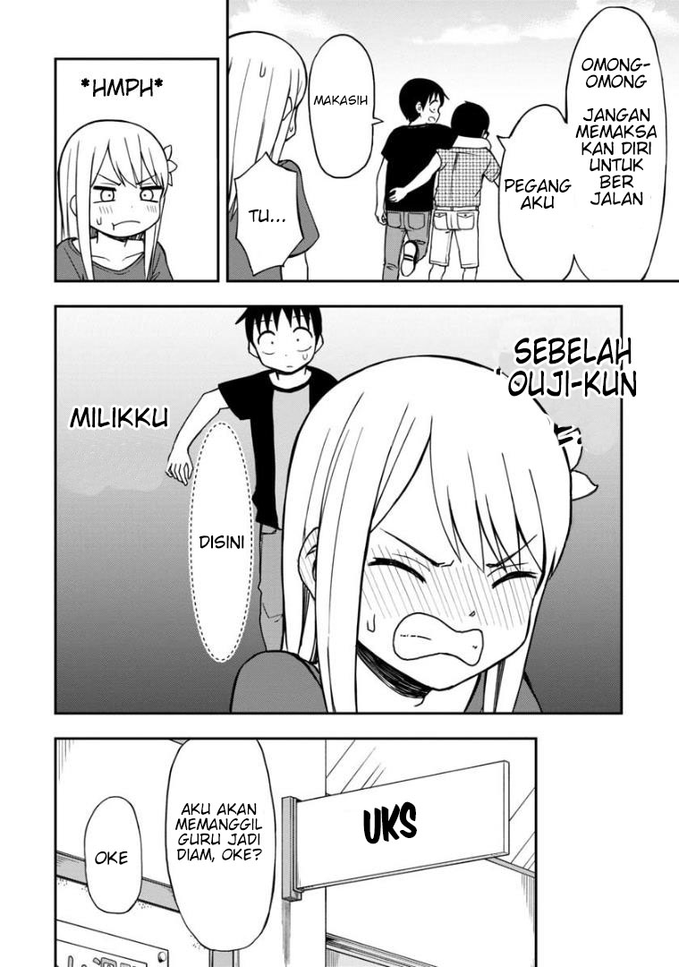Halaman 7