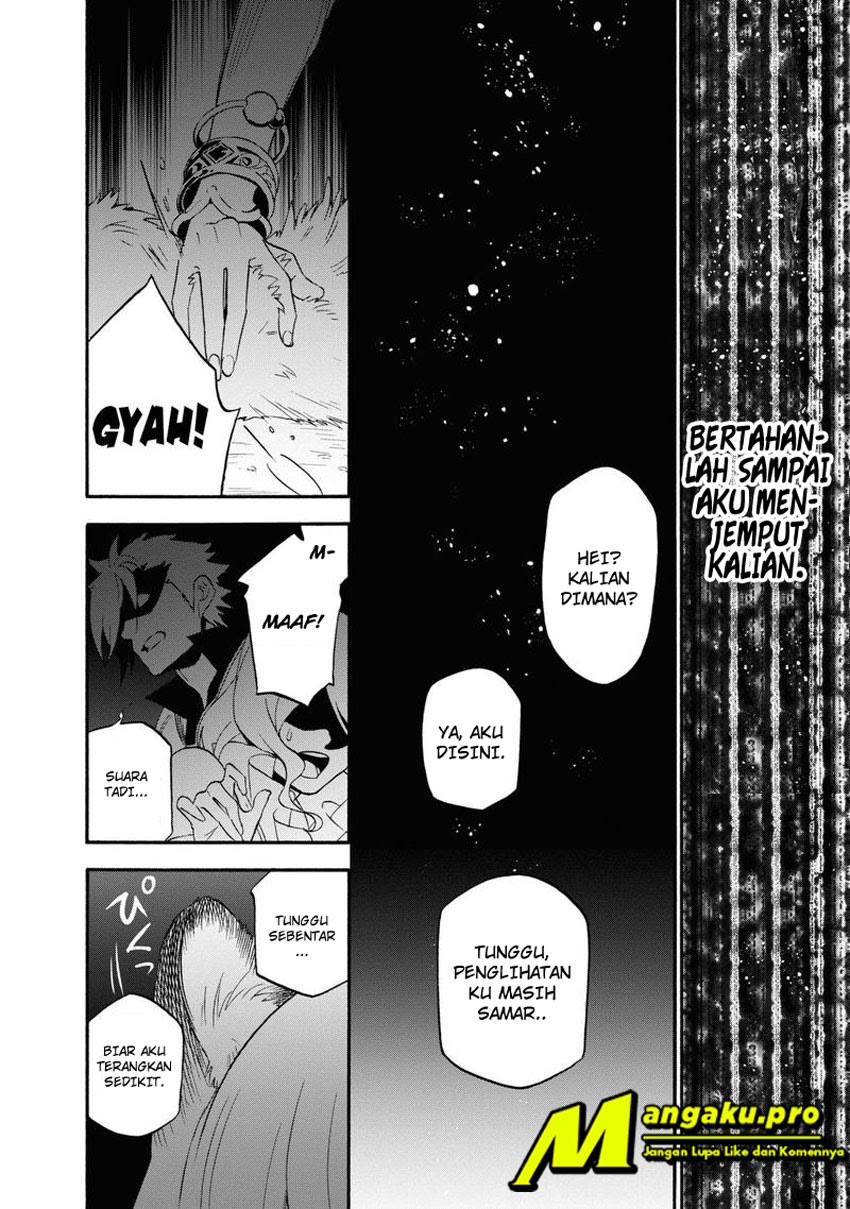 Tate no Yuusha no Nariagari Chapter 66.1 Gambar 7