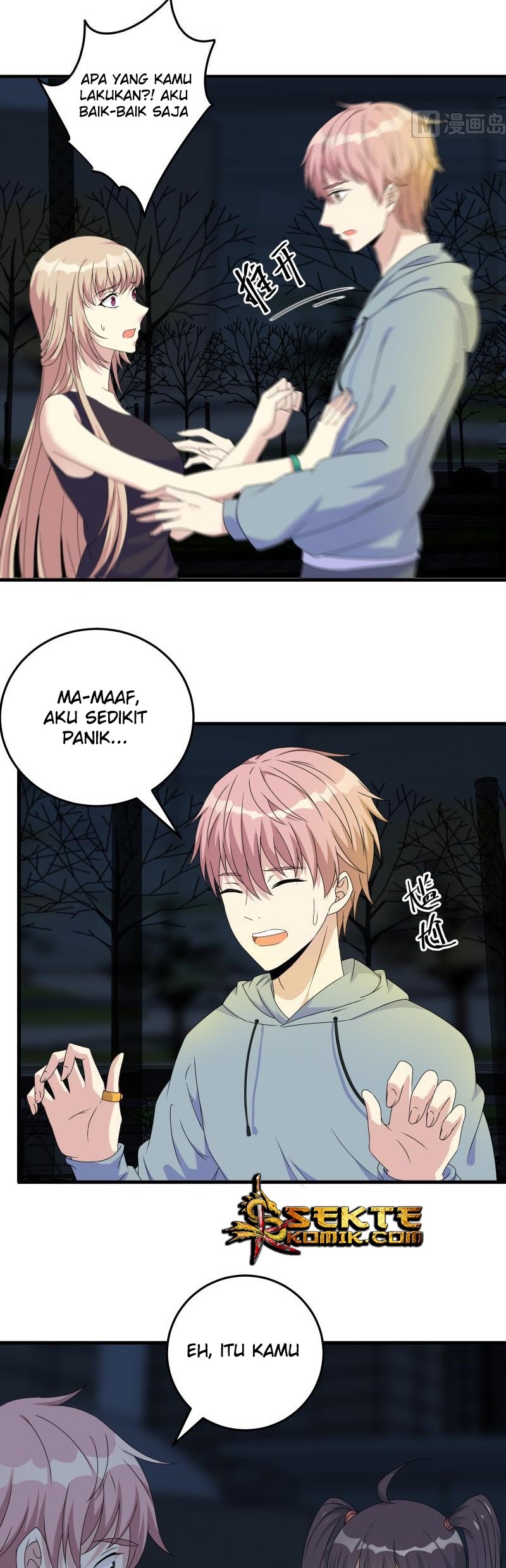 My Plug-in Spirit Ring Chapter 57 halaman 7