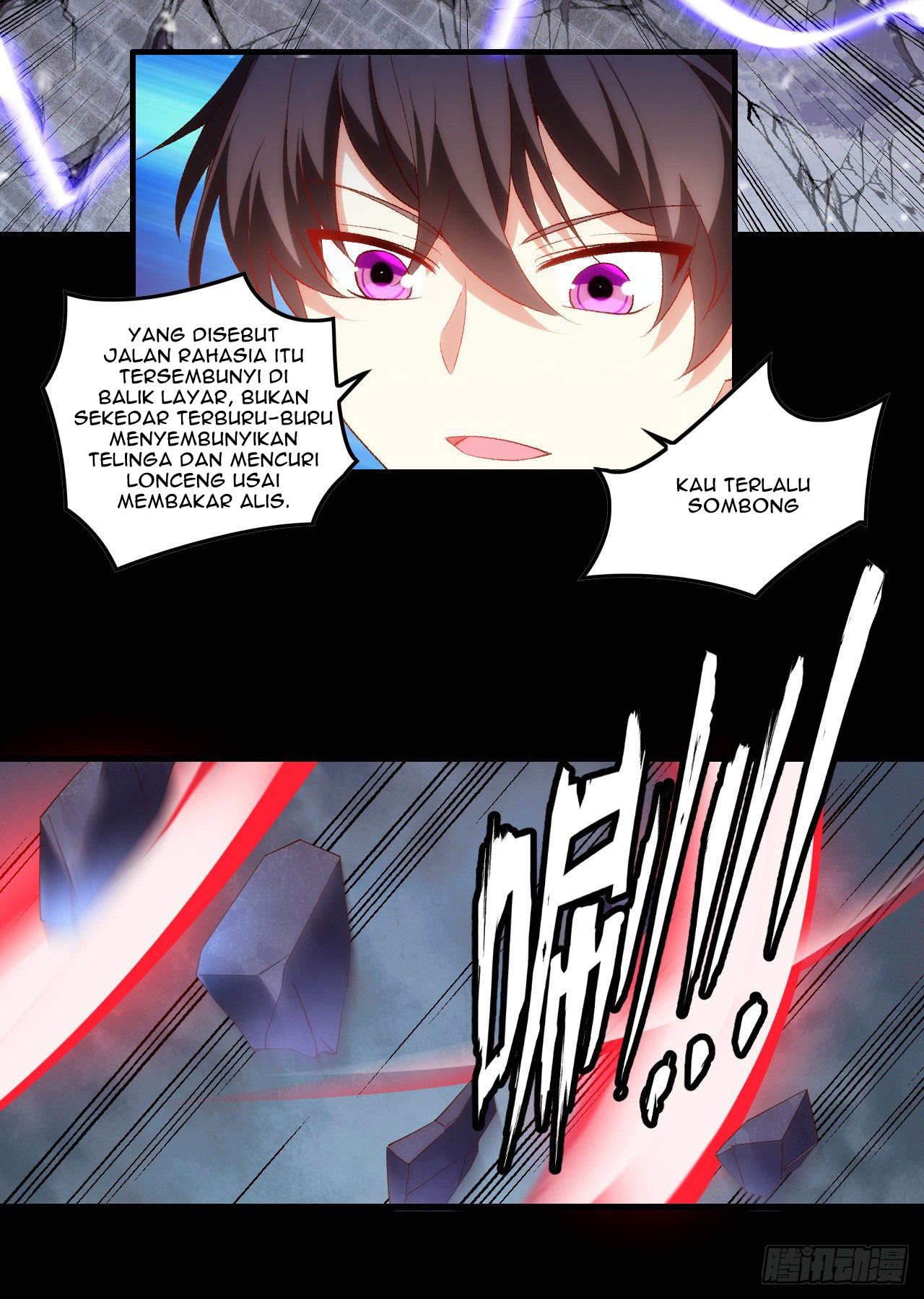 Useless Young Master Chapter 44 halaman 10