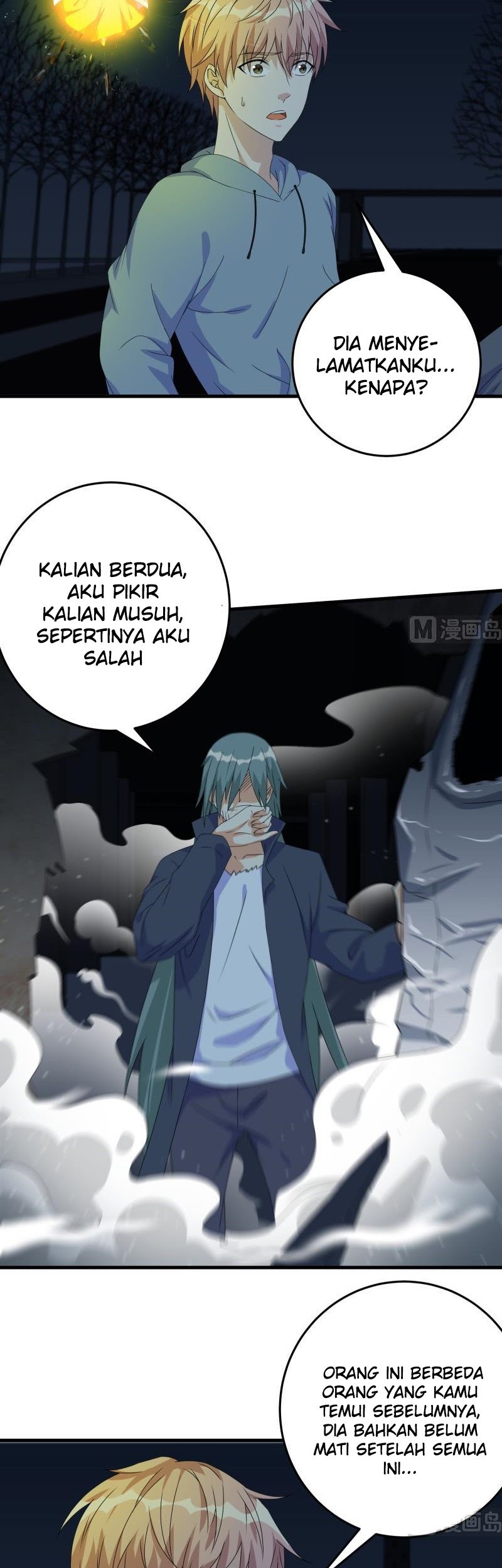 My Plug-in Spirit Ring Chapter 58 halaman 7