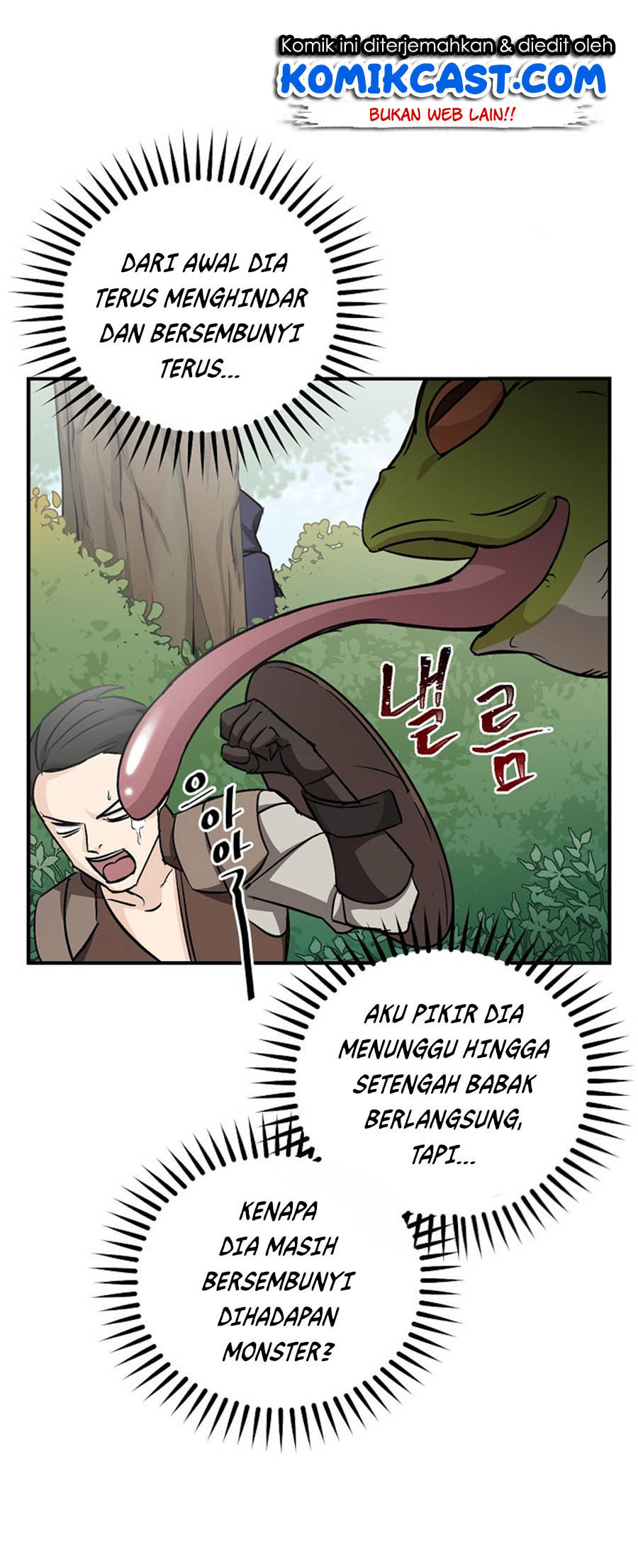 Leveling Up, By Only Eating! Chapter 27 Gambar 22