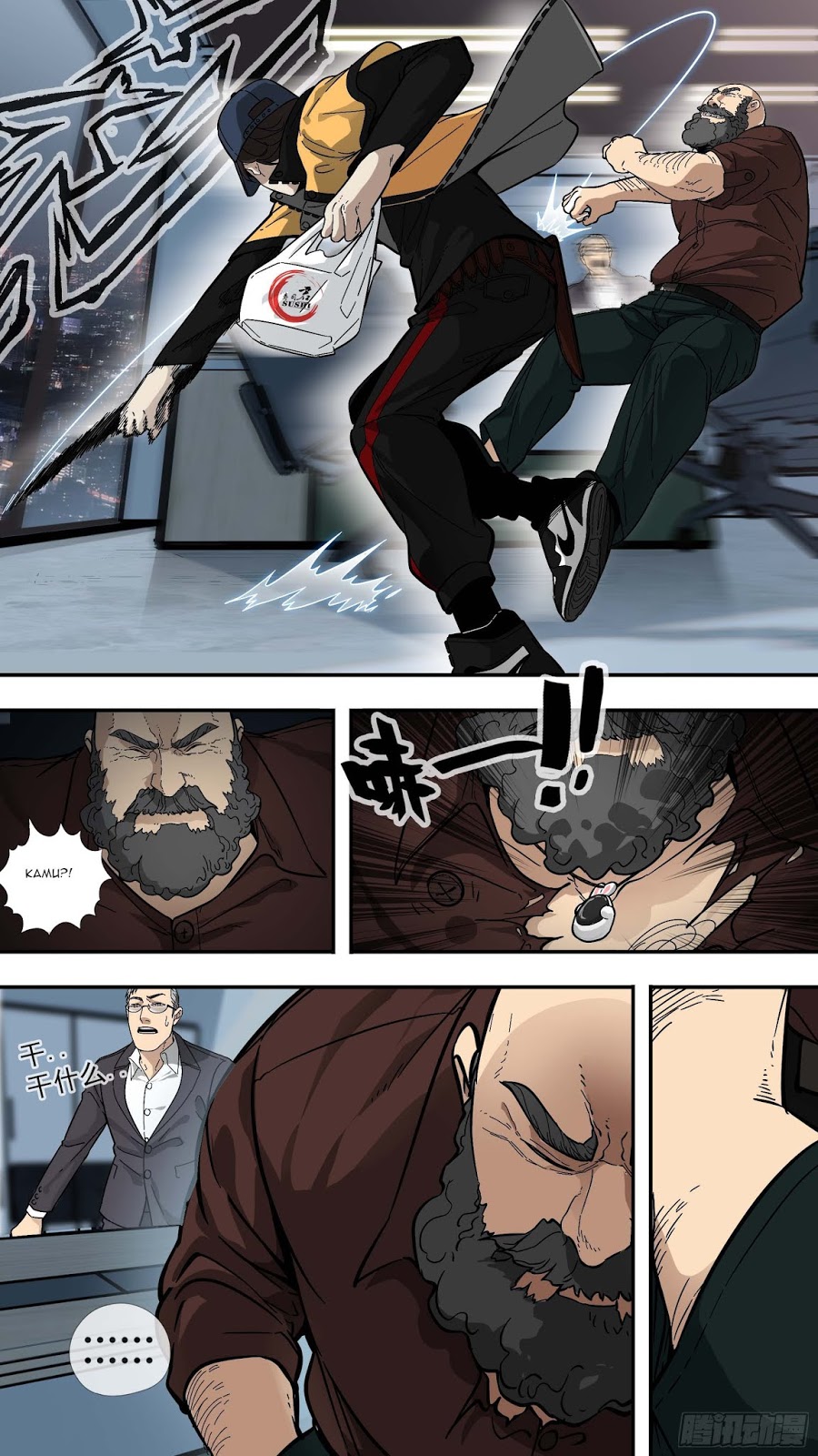 The Raven Chapter 1 halaman 7